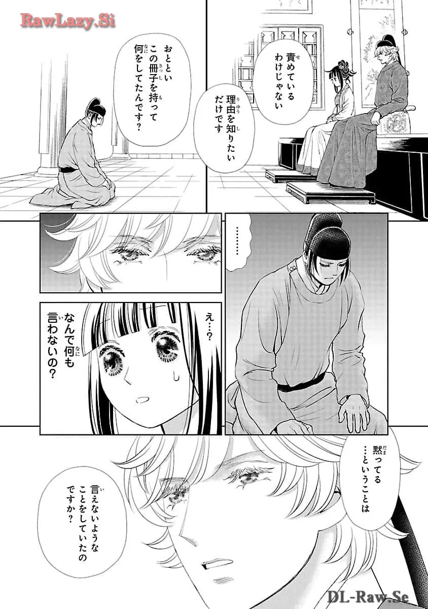 P36