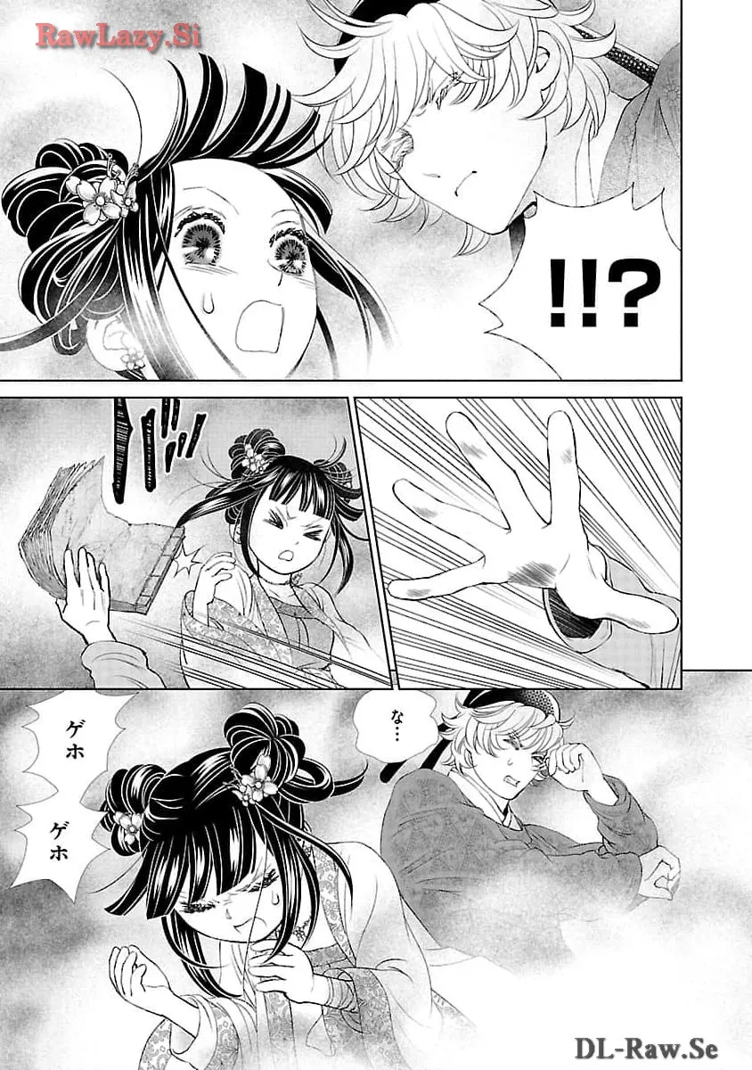 P39