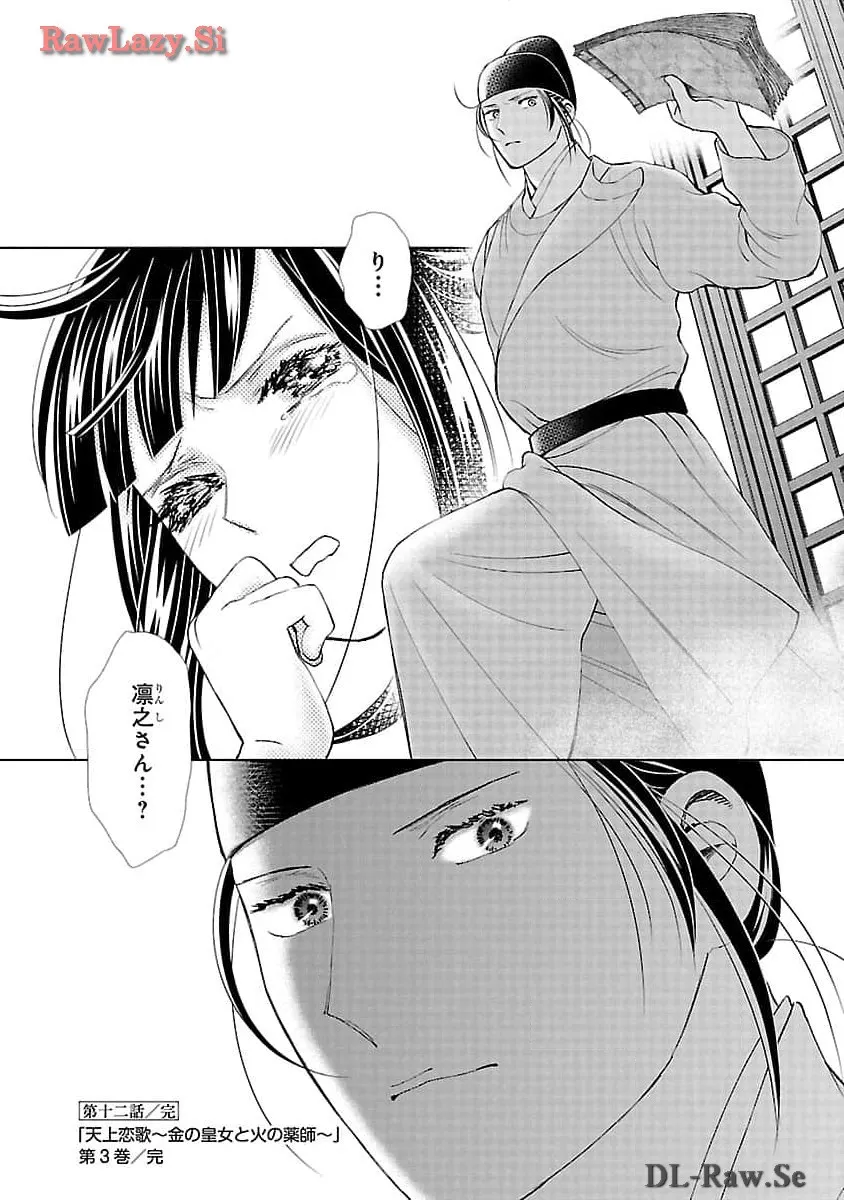 P40