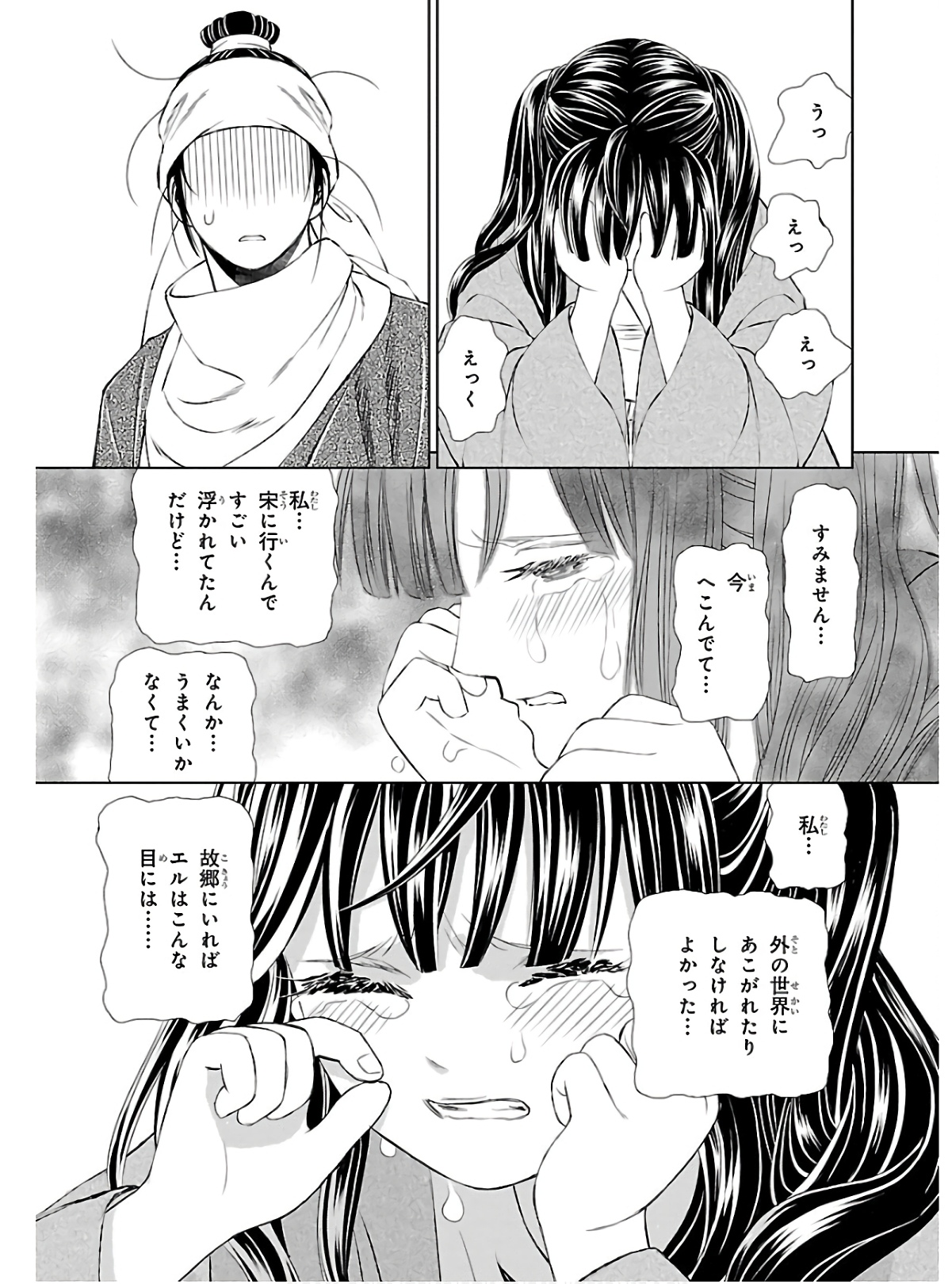 P41