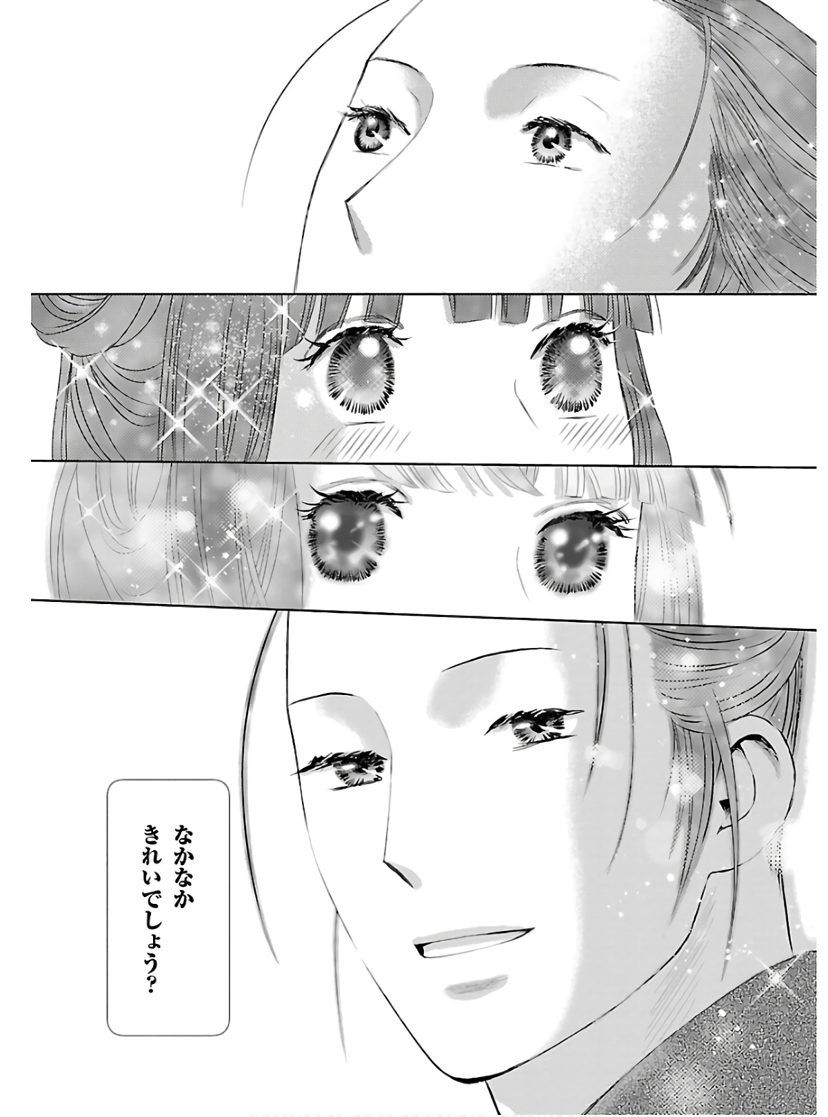 P48