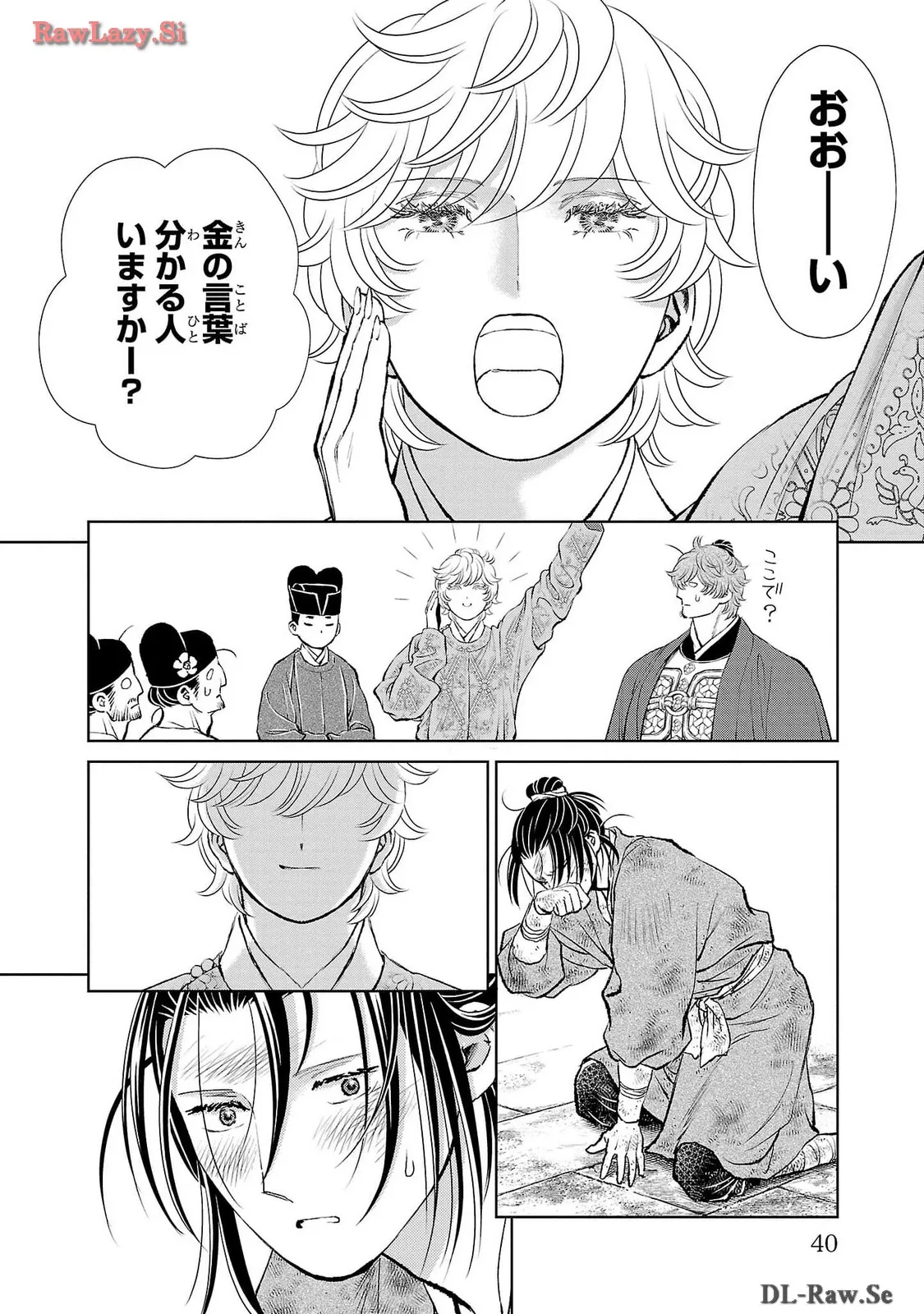 P36