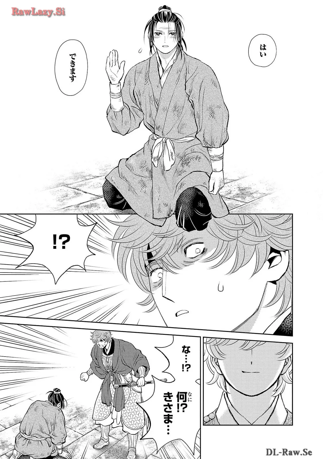 P37