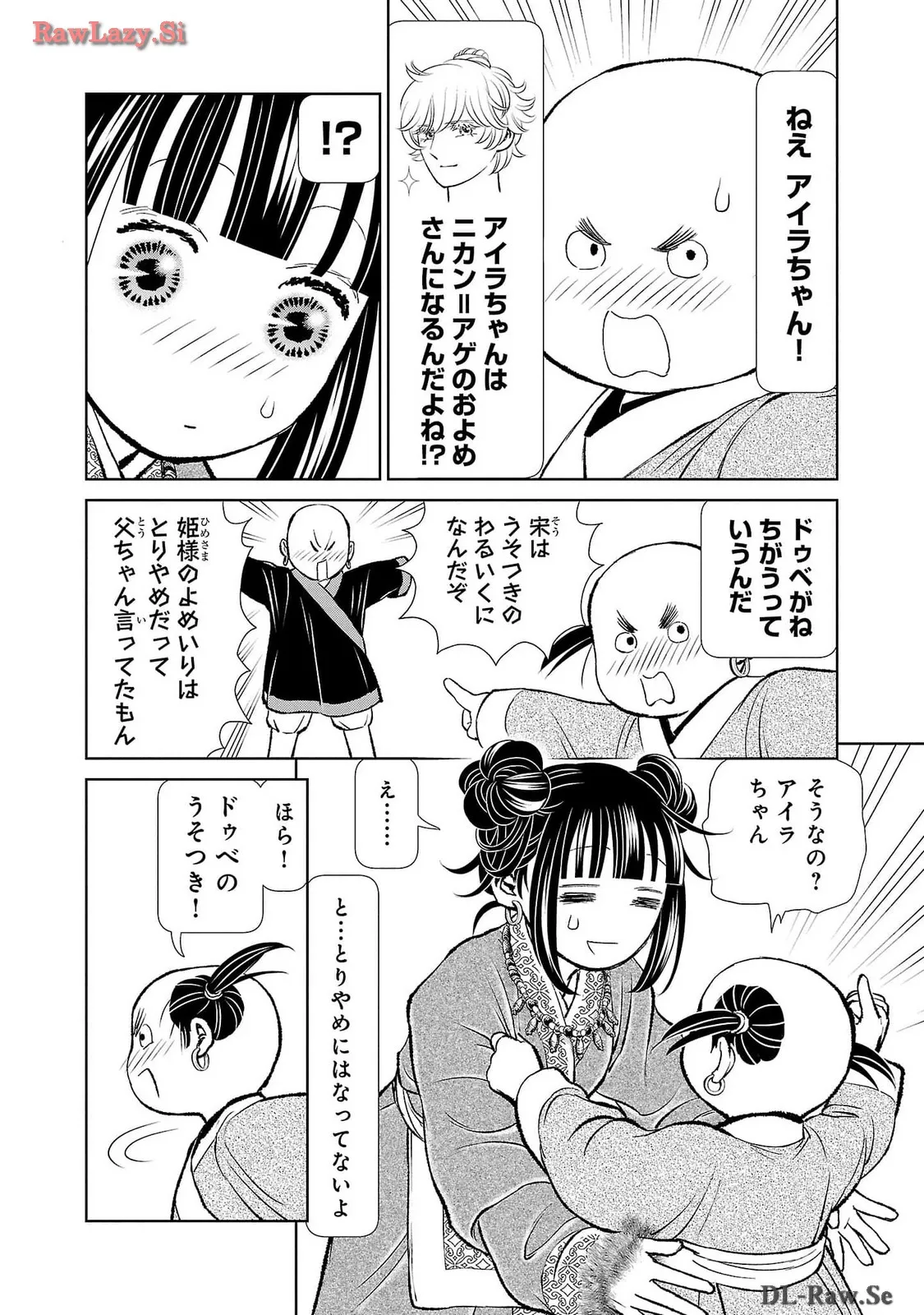 P30