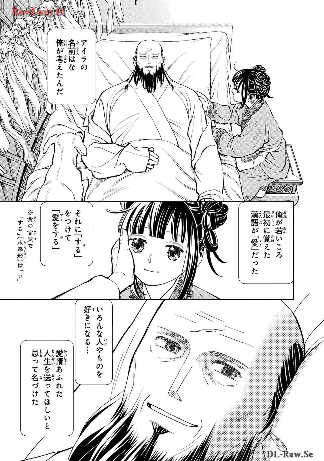 P35
