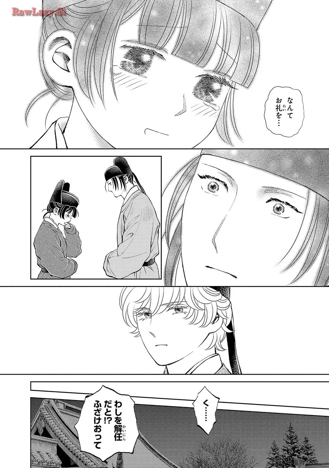 P30