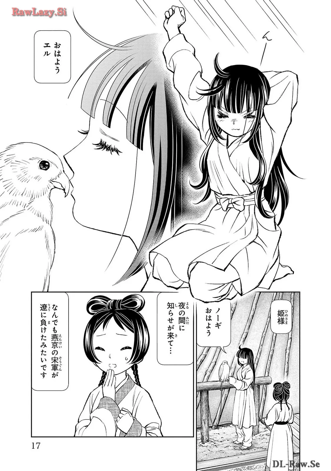 P13