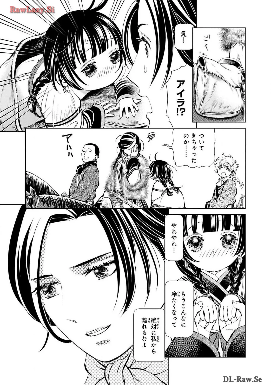 P39