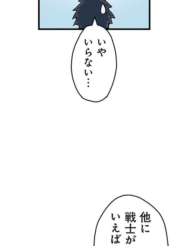 P37