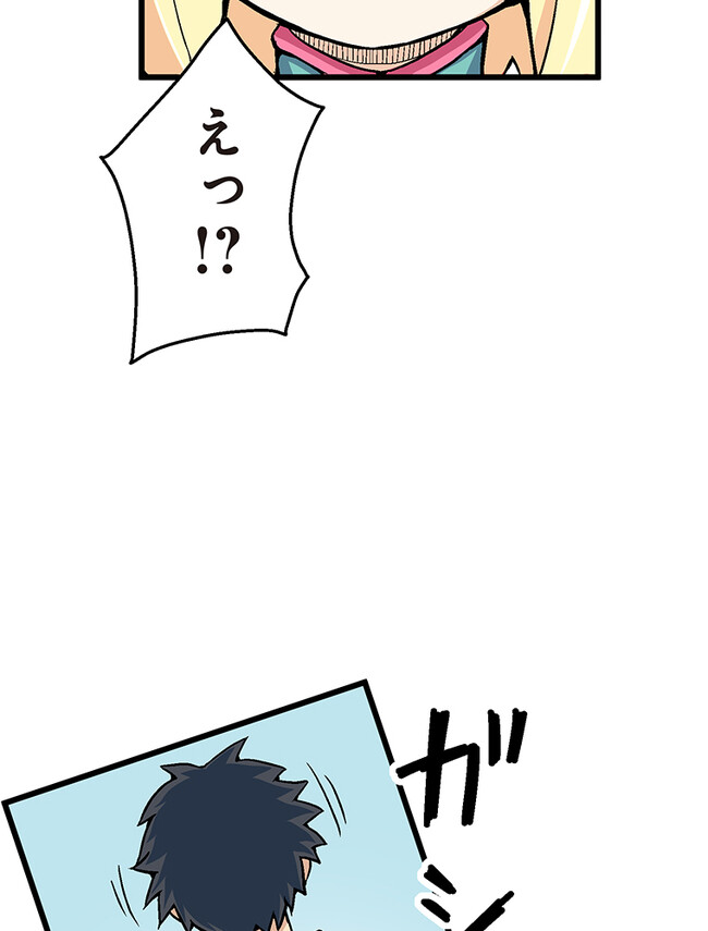 P41