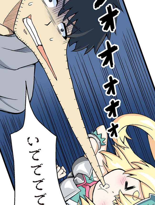 P48