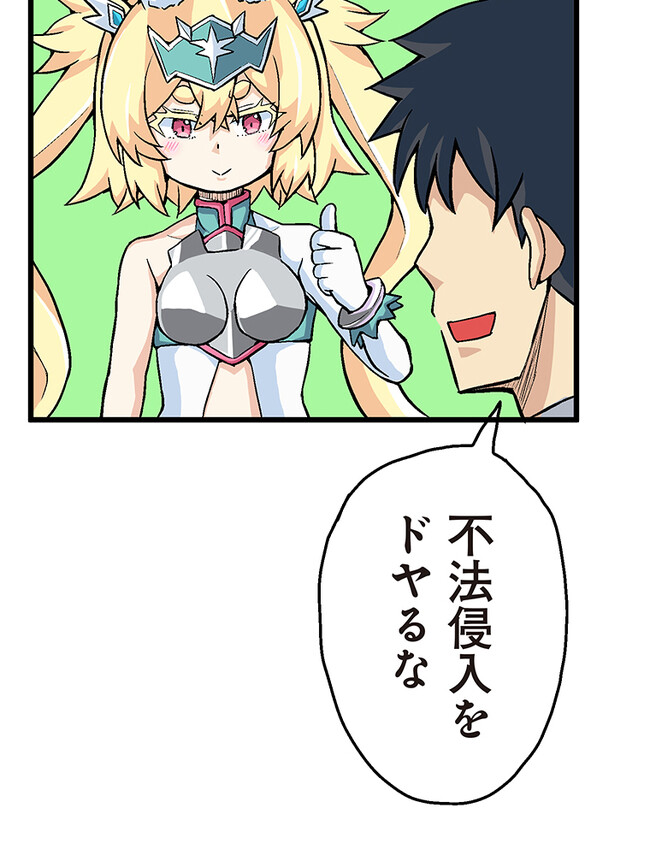 P40