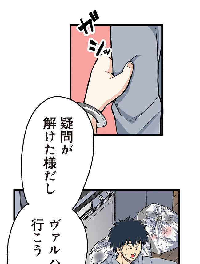 P41