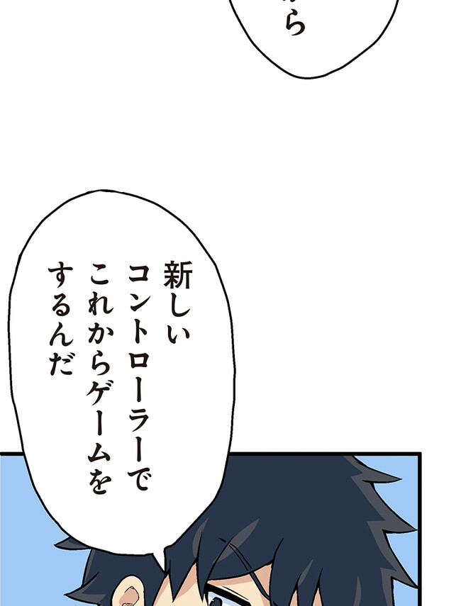 P43