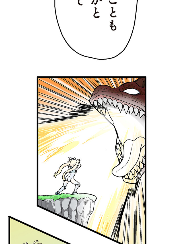 P66