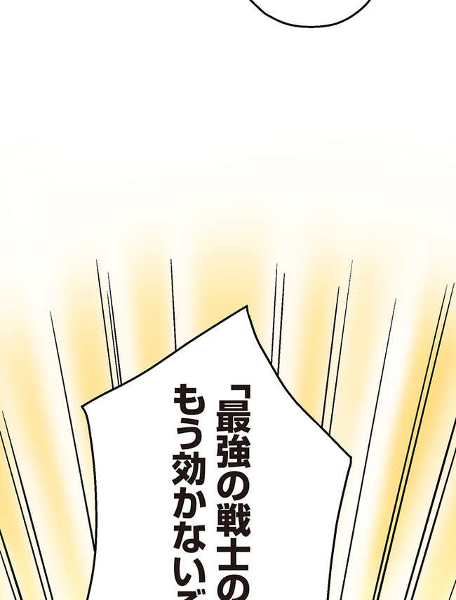 P68