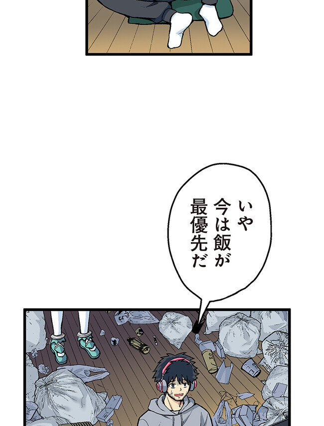 P27