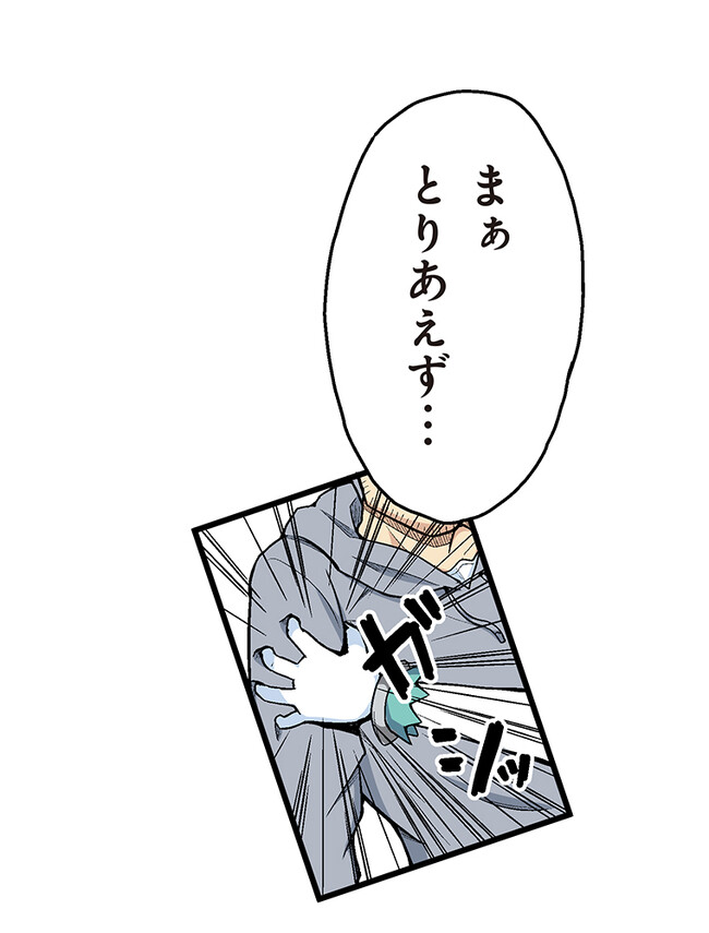 P51