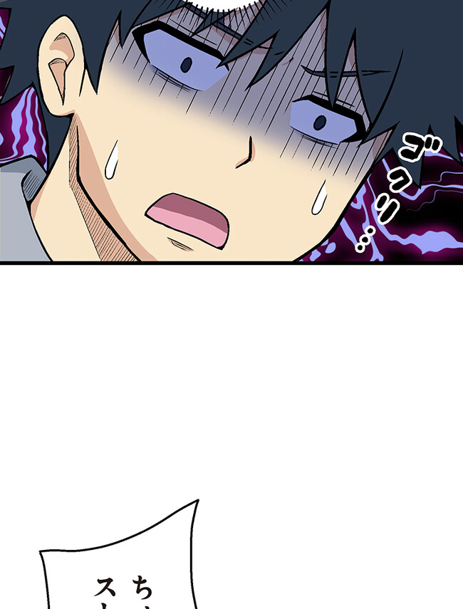 P58