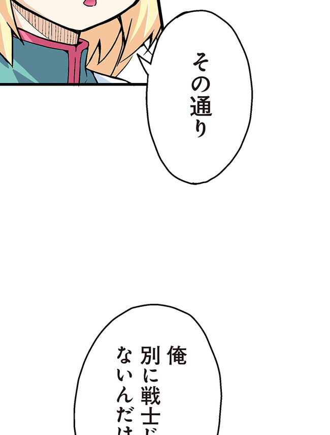 P64