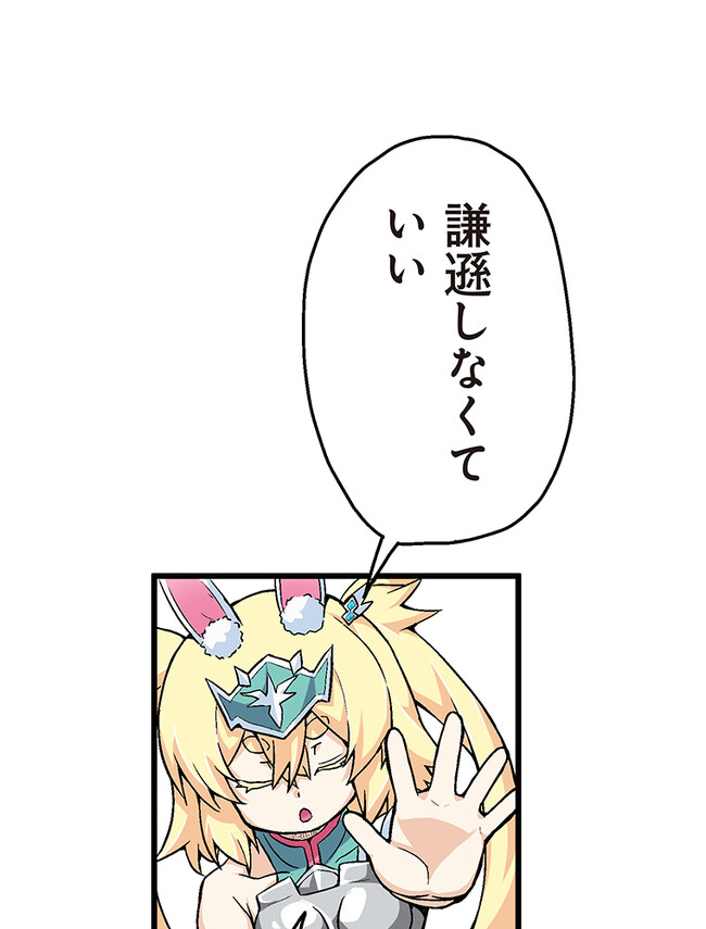 P66