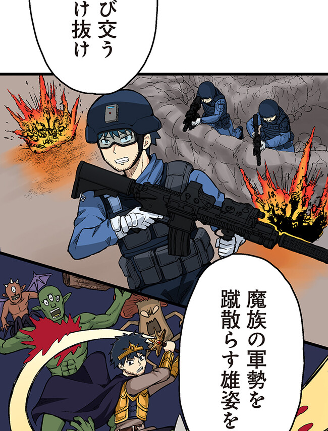 P68