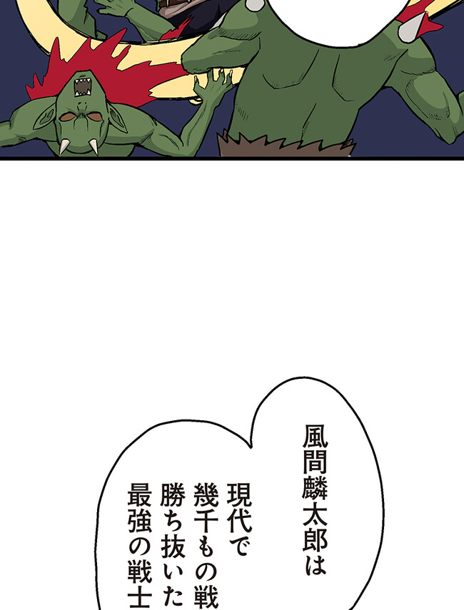 P69
