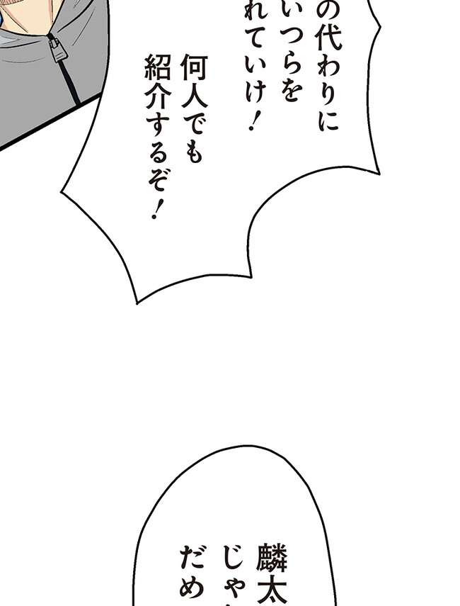 P91