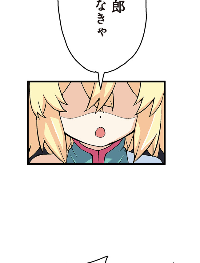 P92