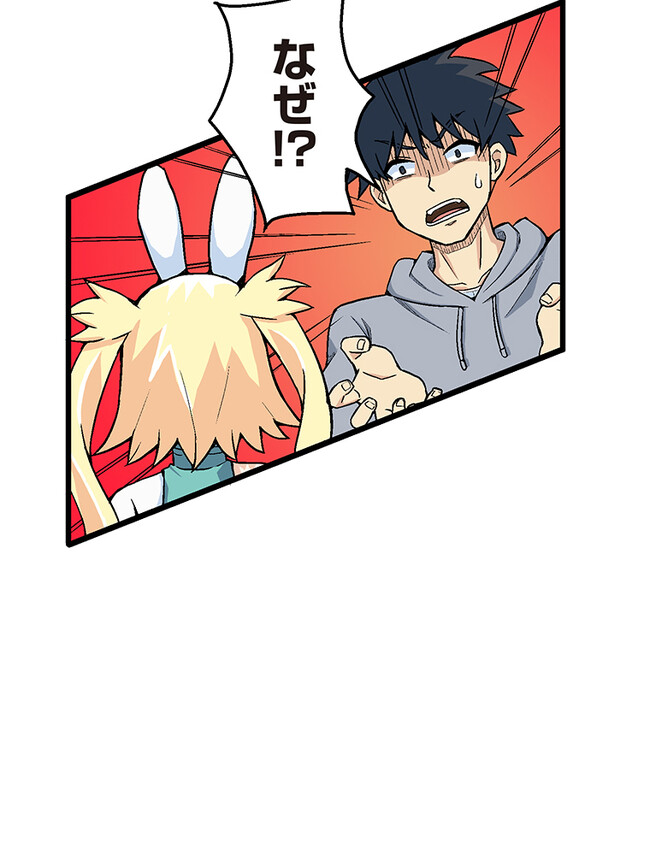 P93