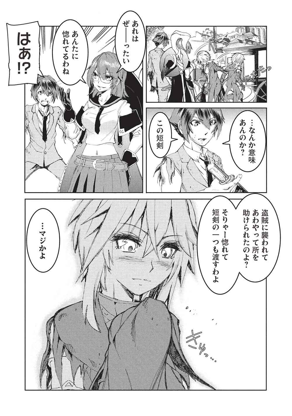 P15