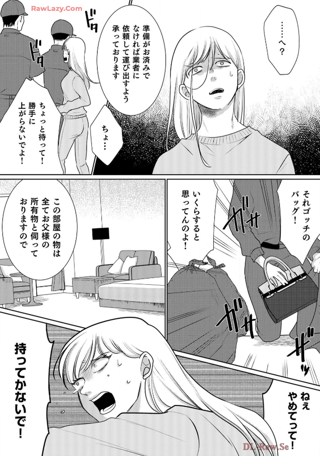 P27