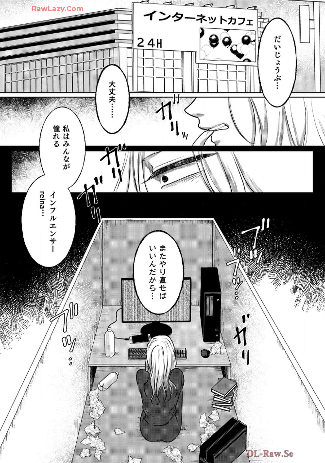 P30