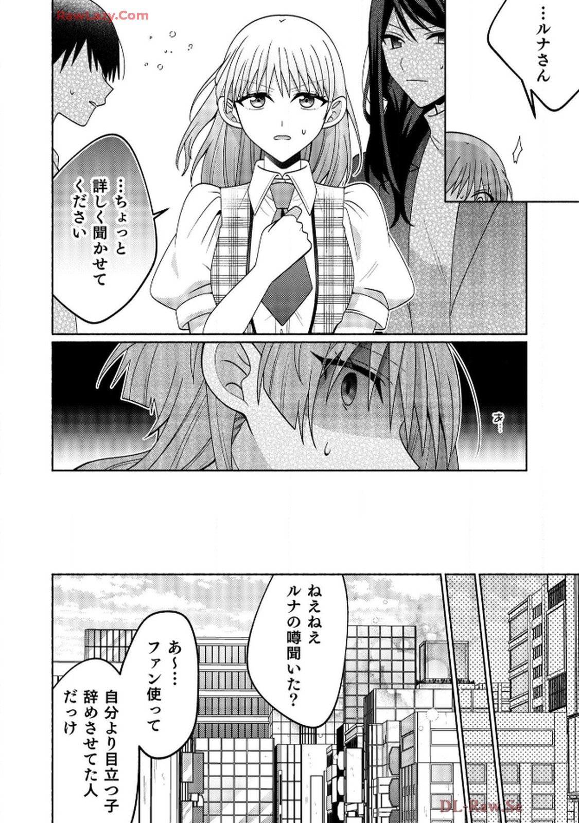P28
