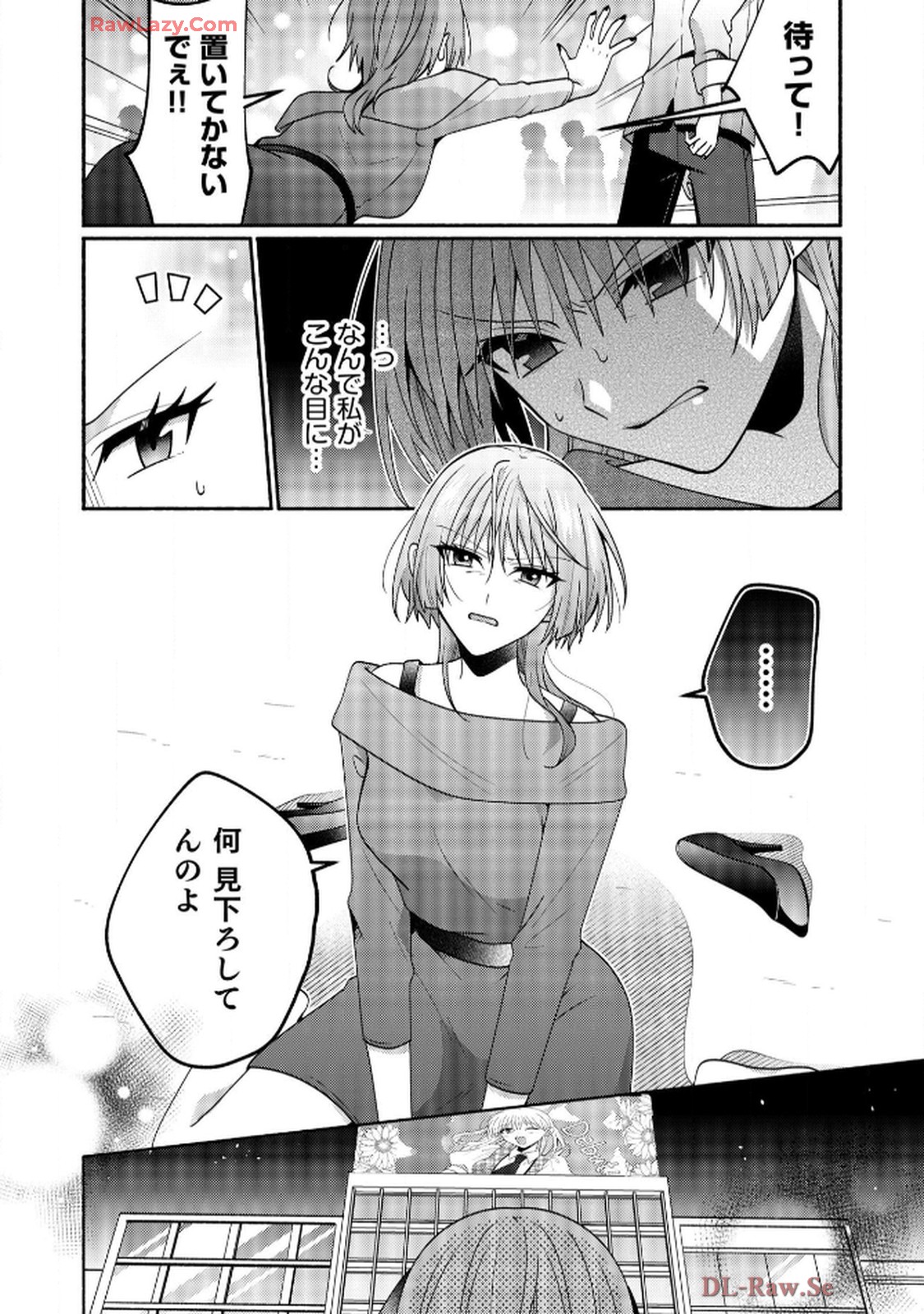 P30