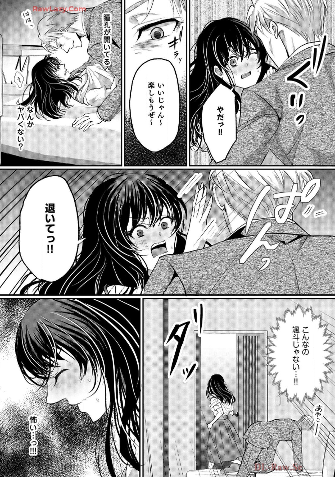 P26