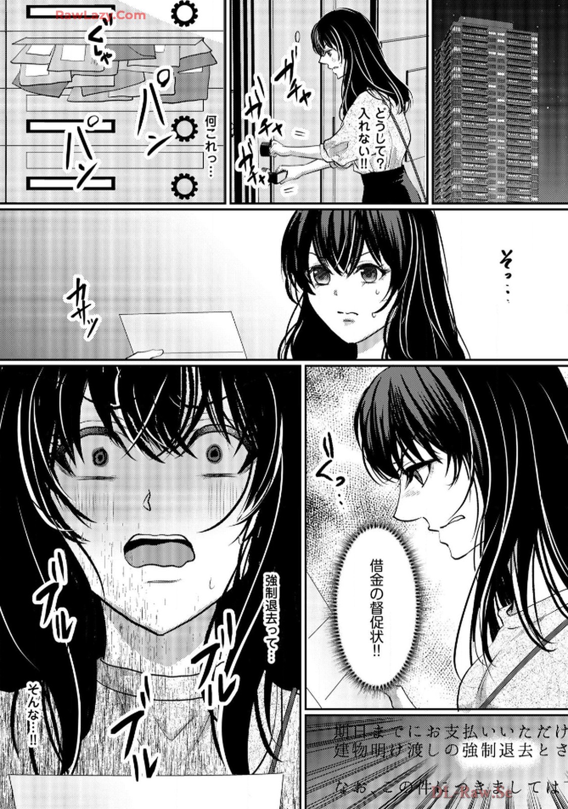 P28
