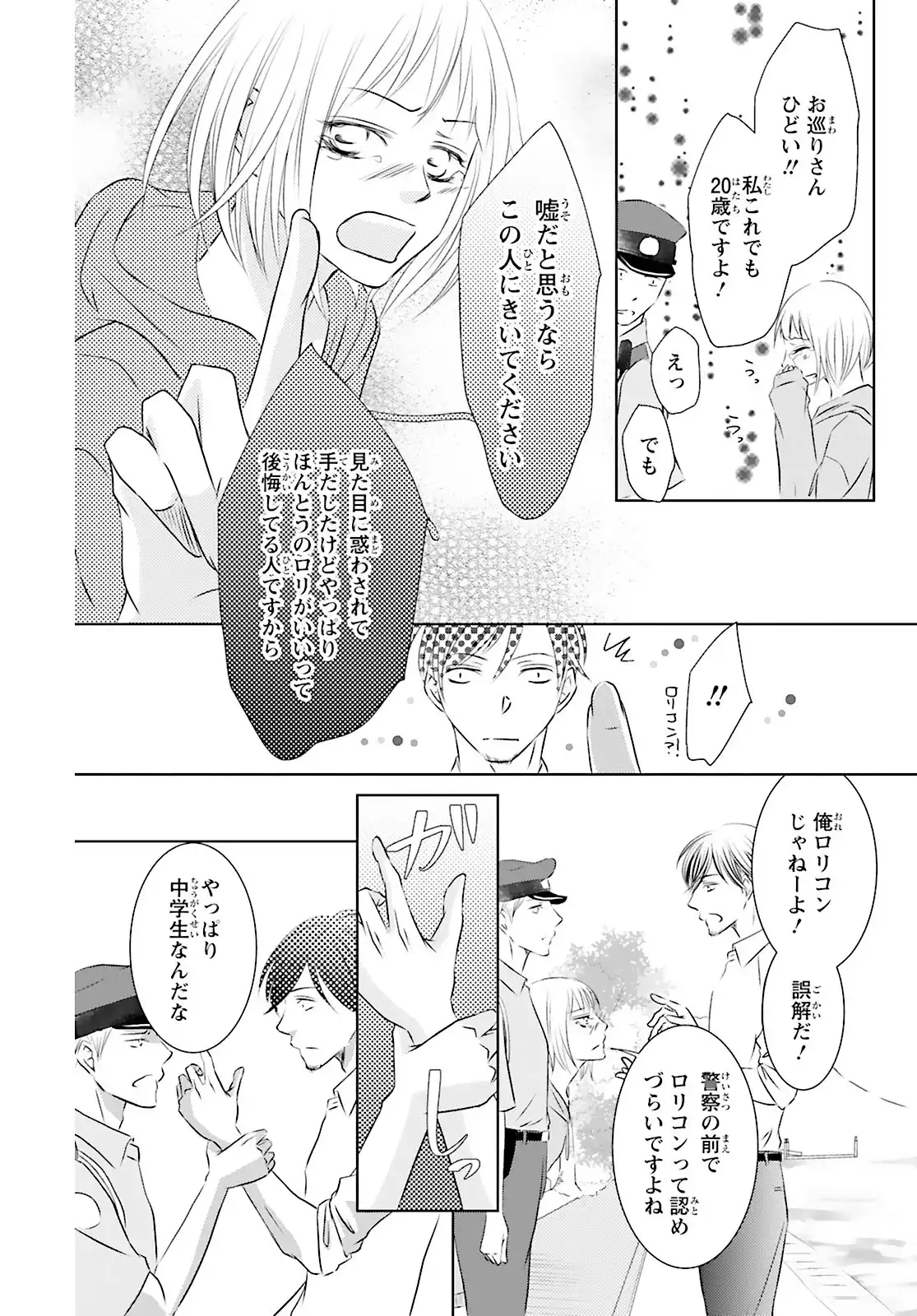 P17