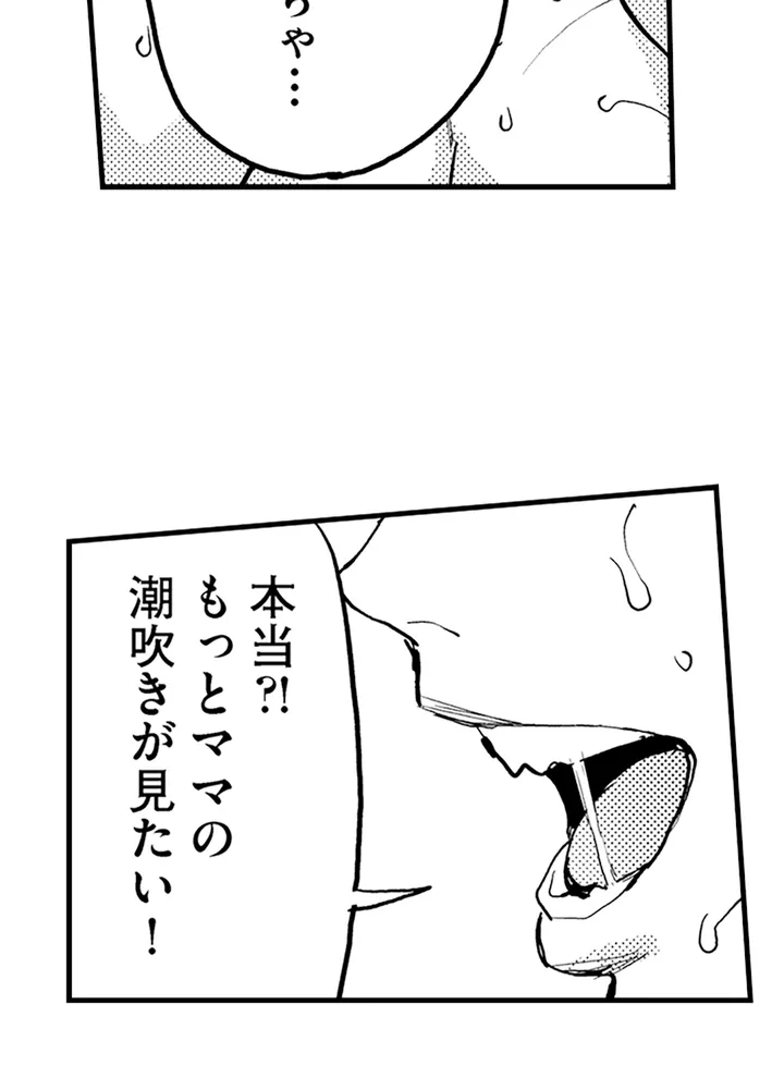 P24