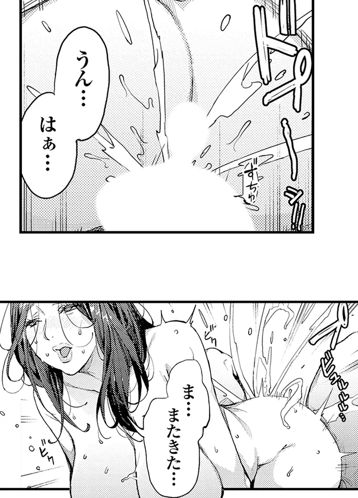 P34