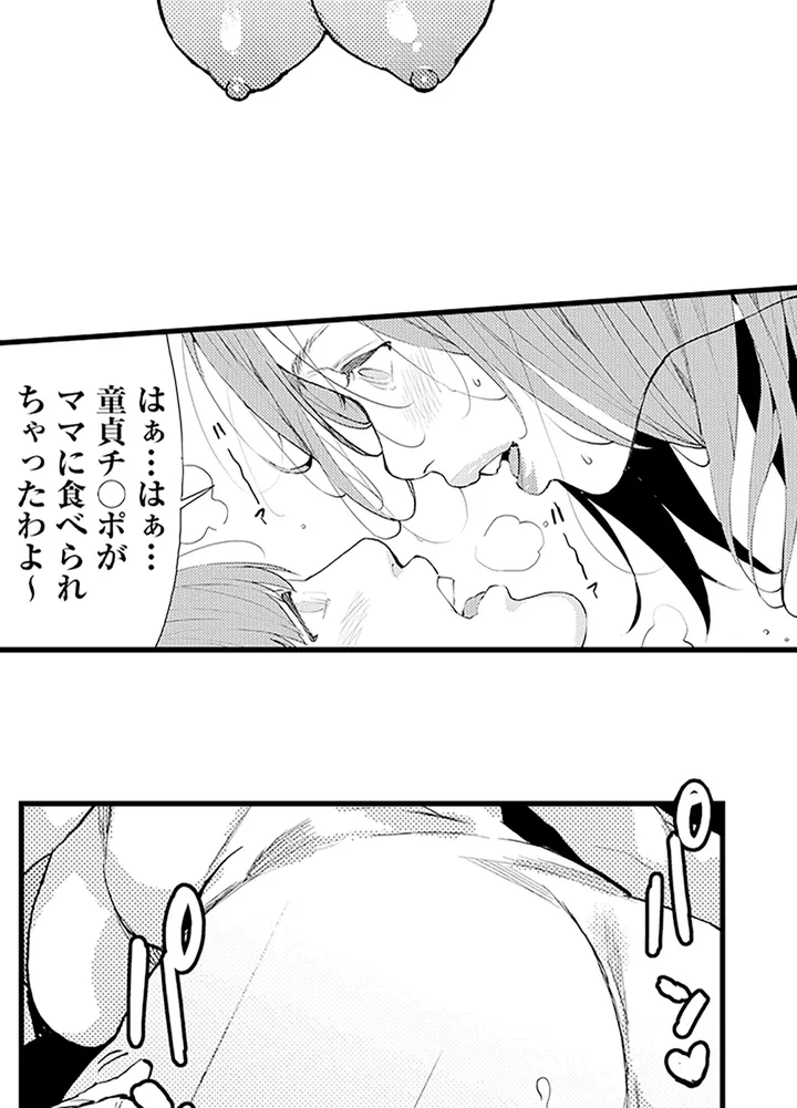 P35