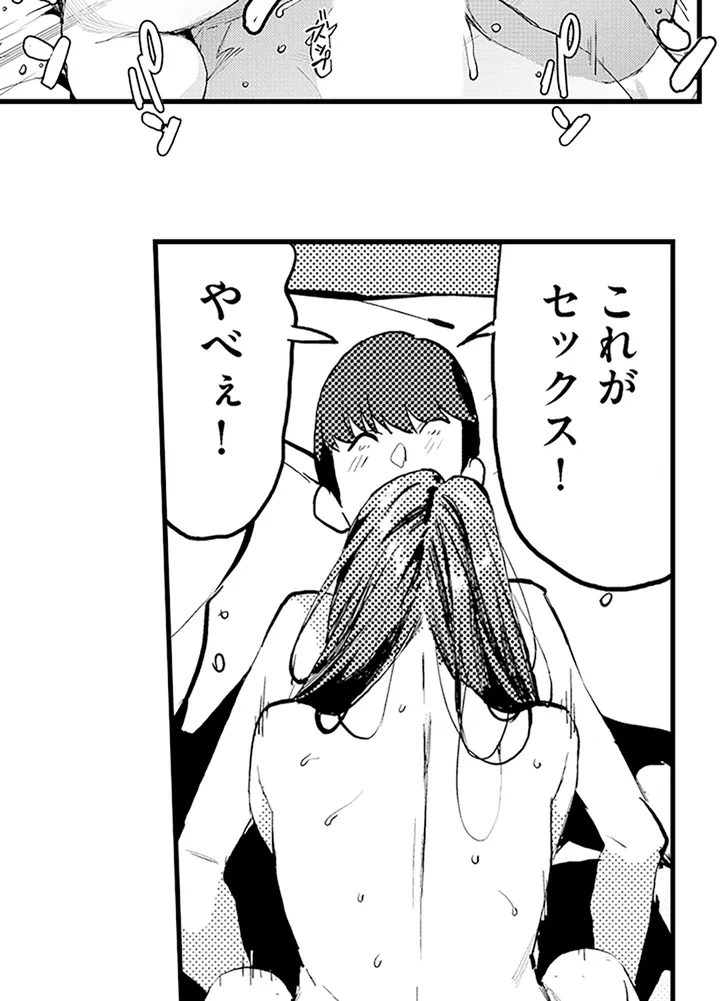 P39