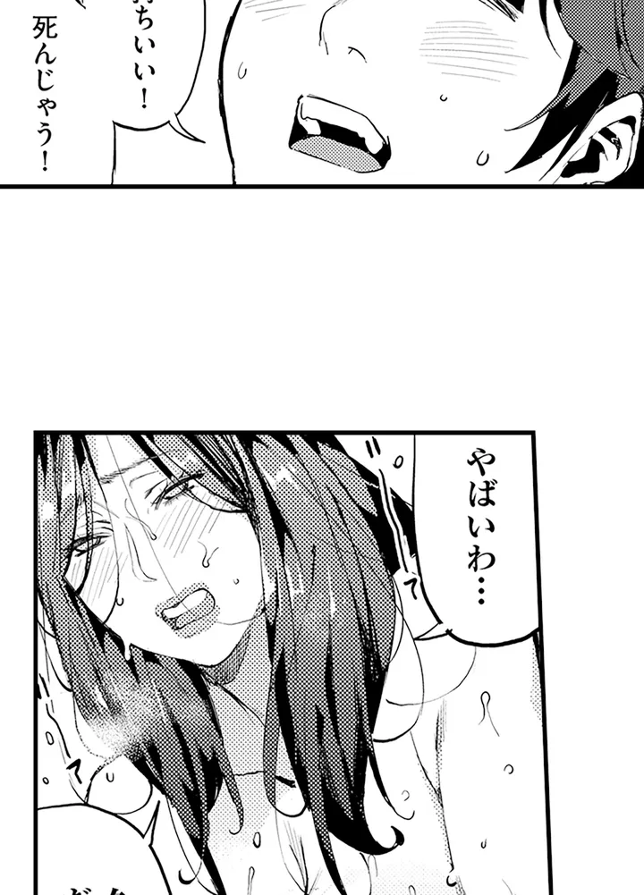 P41
