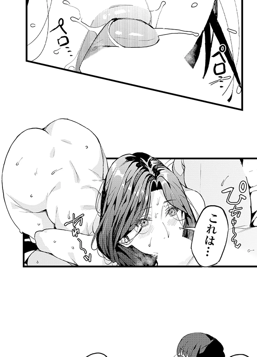 P33
