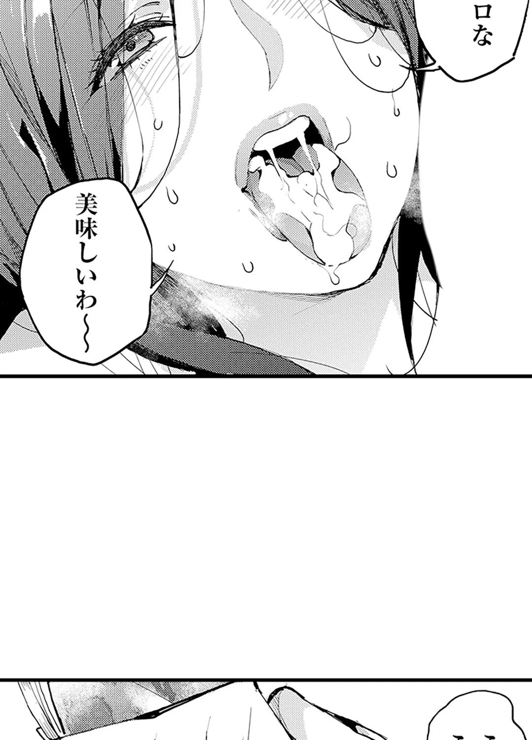P37