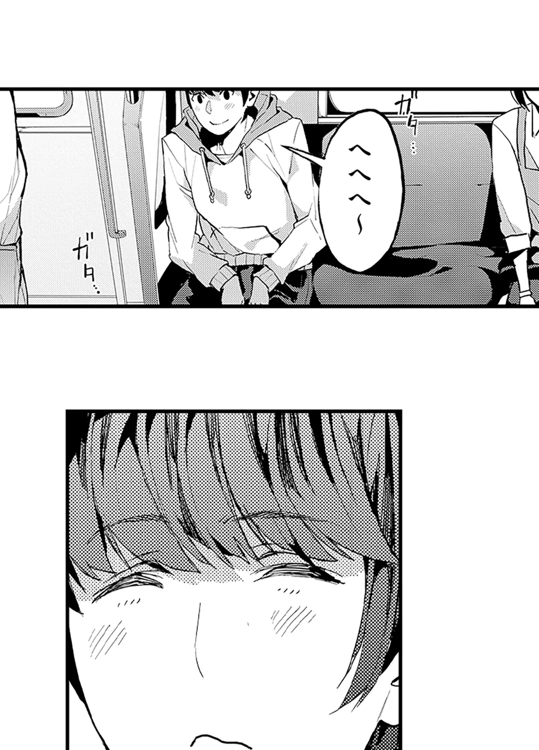 P42