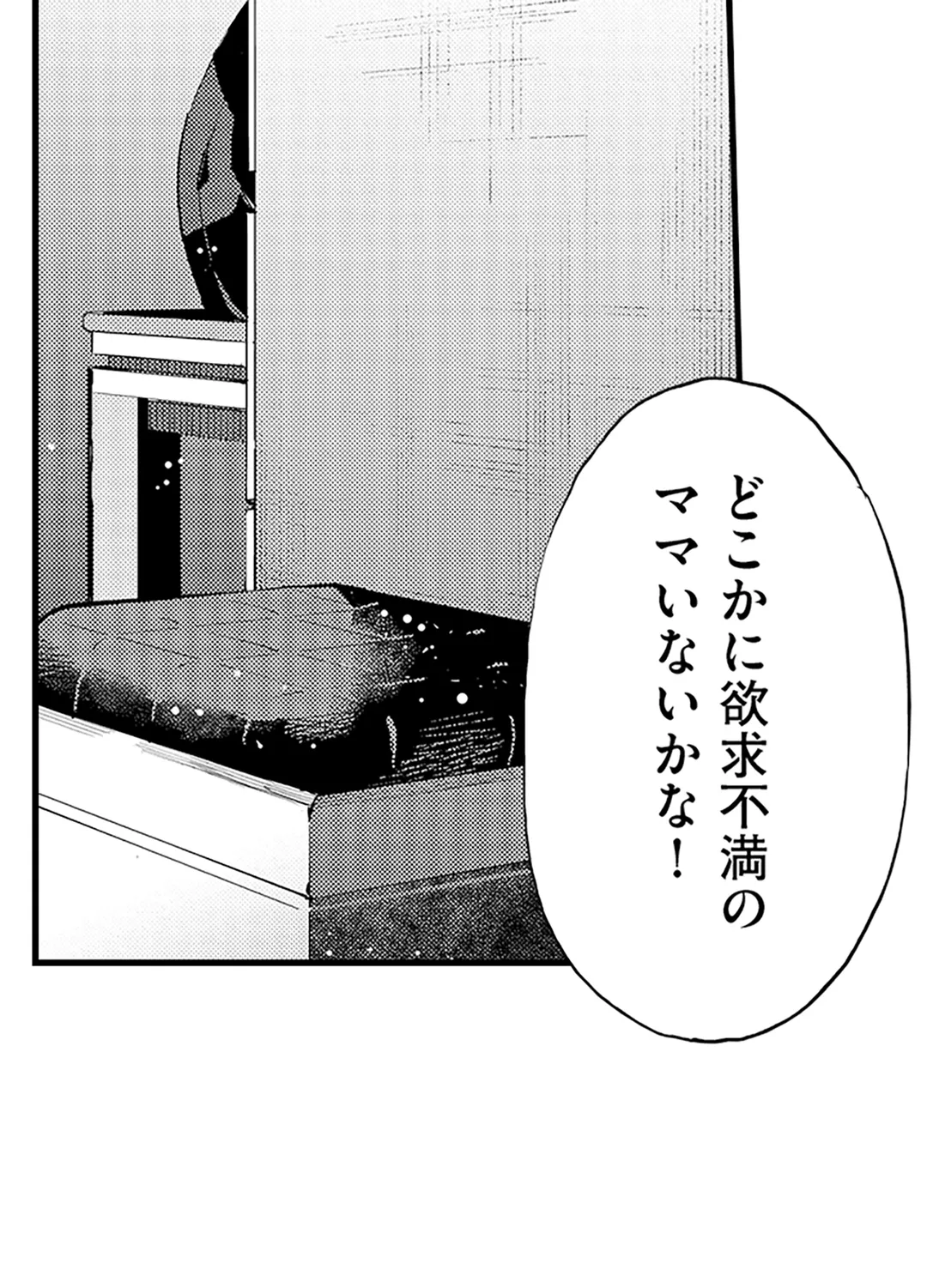 P48