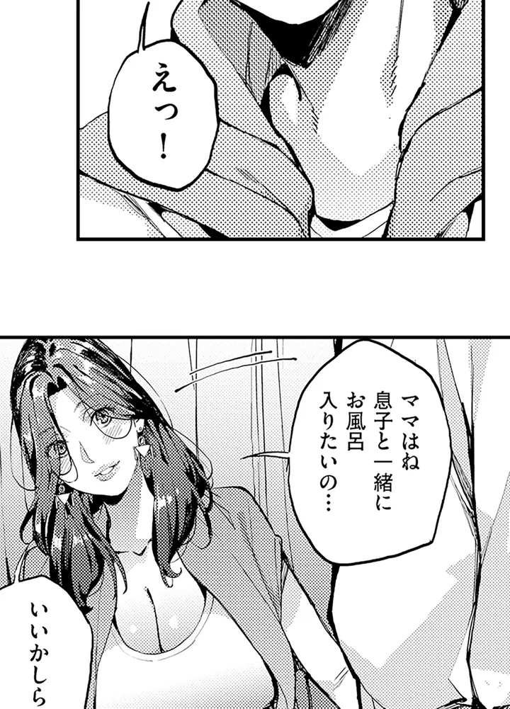 P31