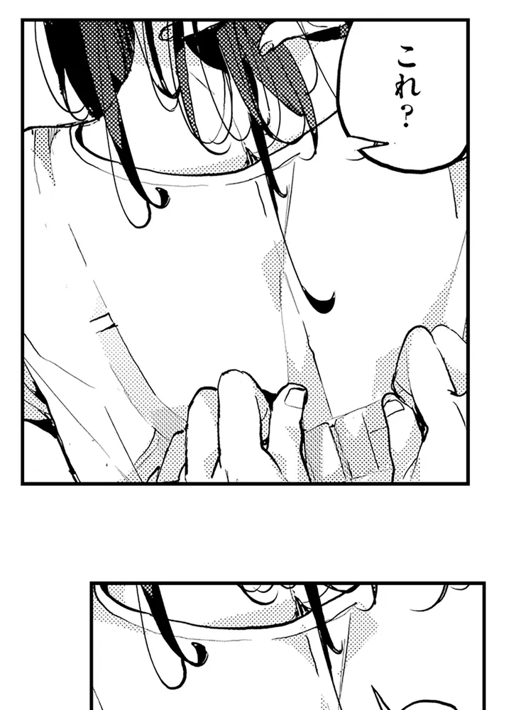 P35