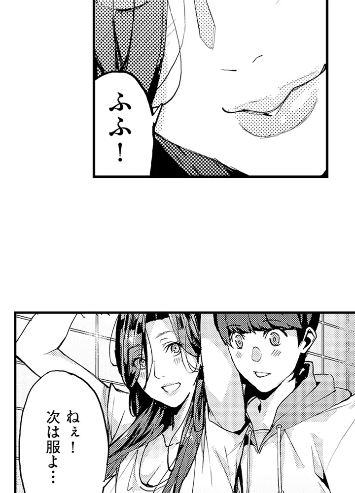 P39